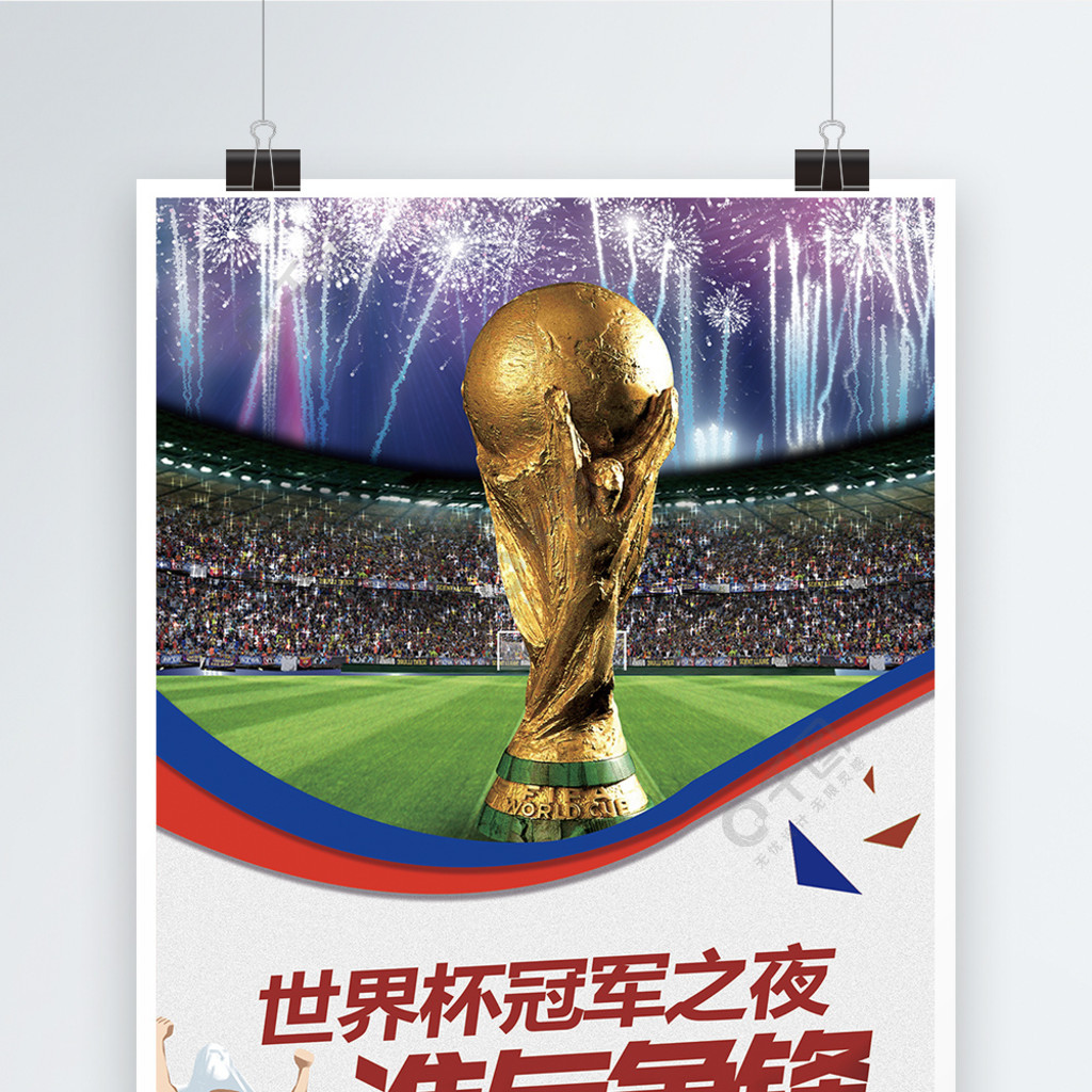 中国某俱