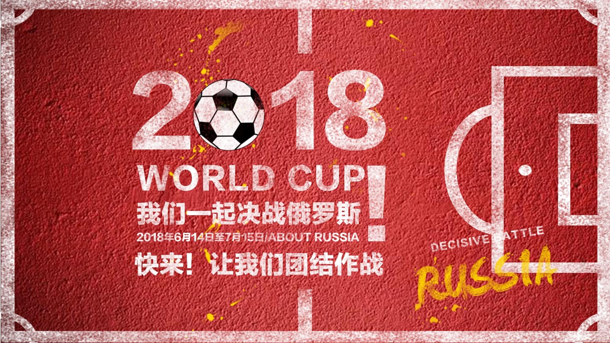 哈尔滨冰