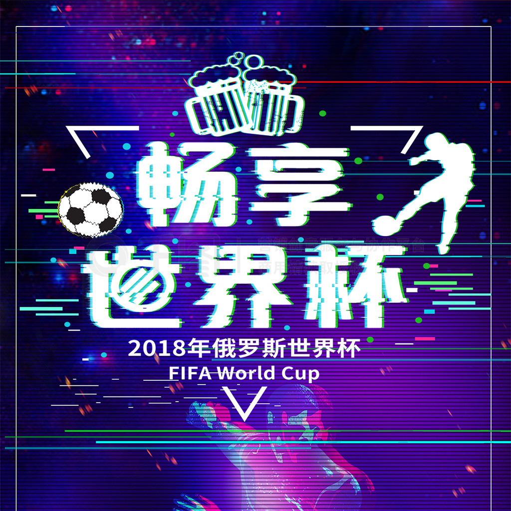 产业负责