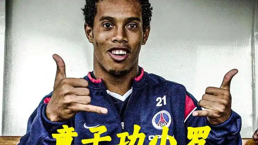 諾德
